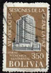 Stamps Bolivia -  VII Periodos de sesiones de C.E.P.A.L.