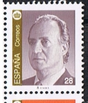 Stamps Spain -  Edifil  3260  S.M. Don Juan Carlos I