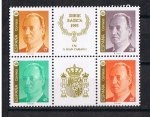 Stamps Spain -  Edifil  3259-62  S.M. Don Juan Carlos I     Hojita con los cuatro sellos.  Fotografía realizada por