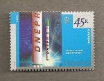 Stamps Europe - Ukraine -  Cohetes