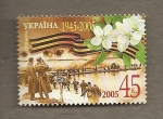 Stamps : Europe : Ukraine :  60 Aniversario Final II Guerra Mundial