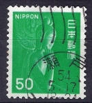 Stamps Japan -  Figura religiosa.