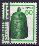 Stamps Japan -  Antigüedades.