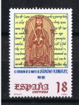 Stamps Spain -  Edifil  3309  Efemérides   