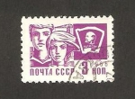 Stamps : Europe : Russia :  3371 - Jóvenes y Lenin