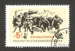 Stamps Bulgaria -  3123 - 75 anivº de la guerra de los balcanes