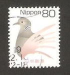 Stamps Japan -  fauna,  ave