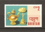 Stamps : Asia : Bhutan :  Artesania.