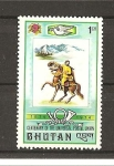 Stamps : Asia : Bhutan :  Centenario de la U.P.U