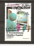 Stamps Spain -  Dia del Sello.