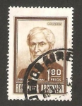 Stamps Argentina -  almirante guillermo brown