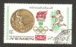 Stamps Yemen -  olimpiadas de México 1968
