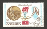 Sellos de Asia - Yemen -  olimpiadas de México 1968