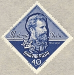 Stamps Hungary -  Markovits Yvan  1838-1893