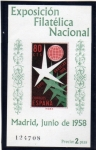 Stamps Spain -  1958 Expo Bruselas Edifil 1222