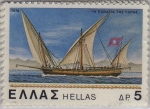 Sellos de Europa - Grecia -  