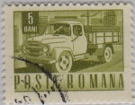 Stamps : Europe : Romania :  