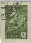 Sellos de Europa - Rusia -  