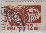 Stamps Russia -  