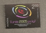 Stamps Ukraine -  Tunez 2005