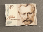 Stamps Ukraine -  Personaje