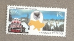 Stamps Ukraine -  Regiones Ucrania