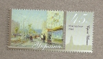 Stamps Ukraine -  Nova voluya