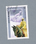 Stamps Morocco -  caballos y ciervos