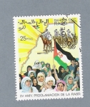 Stamps : Africa : Morocco :  XV Aniv. Proclamación de la RASD