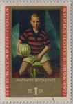 Stamps Bulgaria -  