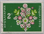 Stamps : Europe : Bulgaria :  