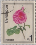 Stamps : Europe : Bulgaria :  