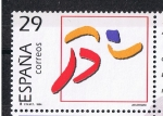 Stamps Spain -  Edifil  3325  Deportes. Olímpicos de Oro  