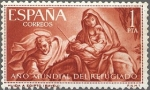 Stamps : Europe : Spain :  AÑO MUNDIAL DEL REFUGIADO