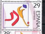 Stamps Spain -  Edifil  3332  Deportes. Olímpicos de Oro  