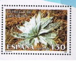 Stamps Spain -  Edifil  3339  Exposición de Filatelia  Temática FILATEM´95  