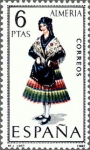 Stamps : Europe : Spain :  trajes tipicos españoles