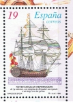 Stamps Spain -  Edifil  3350   Barcos de Epoca  
