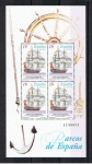 Stamps Spain -  Edifil  3352   Barcos de Epoca Se completa con un ancla, una rueda de timón y un nudo marinero.