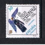 Stamps Spain -  Edifil  3354   Año Jubilar Lebaniego  