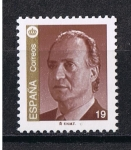 Sellos de Europa - Espaa -  Edifil  3379  S.M. Don Juan Carlos I      Fotografía realizada por  Jorge Martín Burguillo