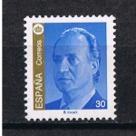 Stamps Spain -  Edifil  3380  S.M. Don Juan Carlos I      Fotografía realizada por  Jorge Martín Burguillo