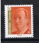 Stamps : Europe : Slovenia :  Edifil  3381  S.M. Don Juan Carlos I      Fotografía realizada por  Jorge Martín Burguillo