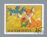 Stamps Hungary -  Filmastudio