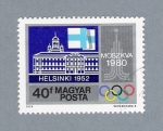 Stamps Hungary -  Moszkva 1980