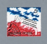 Stamps Hungary -  Paisaje