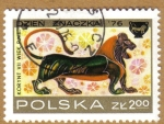 Stamps : Europe : Poland :  Arte Antiguo Museo Narodowe