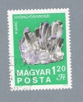 Stamps : Europe : Hungary :  Minerales