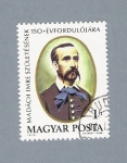 Stamps Hungary -  Madách Imre Születésének