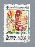 Stamps Hungary -  Gallina